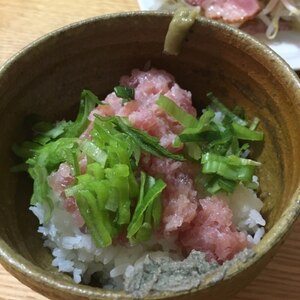 ねぎとろ丼